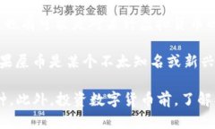 IM錢包是一個(gè)多功能的數(shù)字資產(chǎn)錢包，能夠支持多