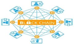 如何安全高效地將數(shù)字貨幣轉(zhuǎn)入imToken錢包