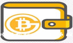 區(qū)塊鏈產(chǎn)幣的時間揭秘：從0到幣圈新秀需要多久