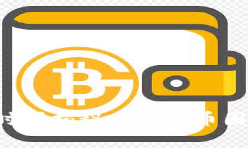 區(qū)塊鏈產(chǎn)幣的時間揭秘：從0到幣圈新秀需要多久？